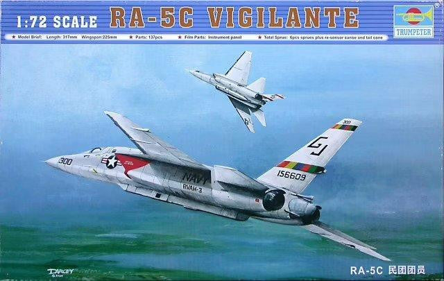 Trumpeter 1/72 RA-5C Vigilante 1616
