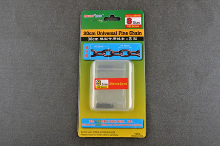 Trumpeter 30cm Universal Fine Chain S Size 0.6mm x1.0mm  8010 