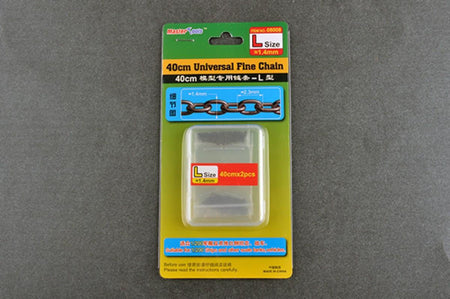Trumpeter 40cm Universal Fine Chain L Size 1.4mm x2.3mm 8008 