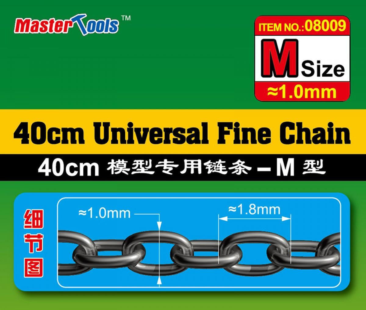 Trumpeter 40cm Universal Fine Chain M Size 1.0mm x 1.8mm 8009 