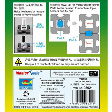 Round Bottle Holder 8021