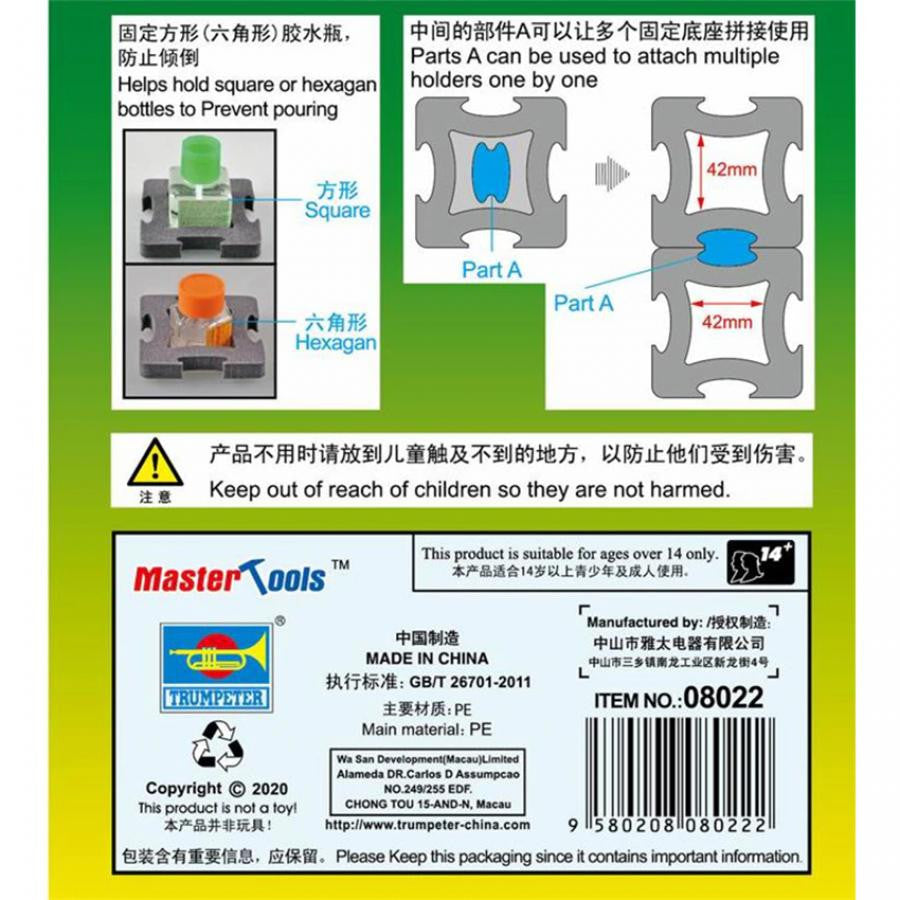 Trumpeter Square Bottle Holder 8022 