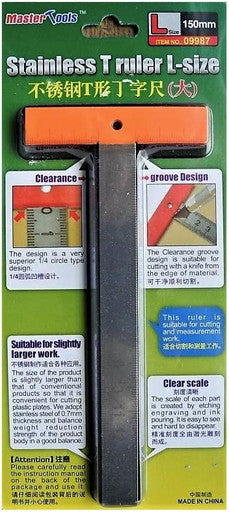T-Ruler Stainless L-Size 150mm 9987
