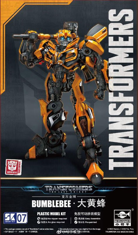 Trumpeter Transformers Last Knight Bumblebee 8105 