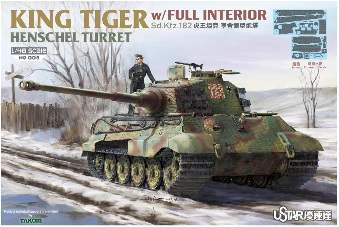 UStar by Takom 1/48 King Tiger Henschel Full Interior NO-005 
