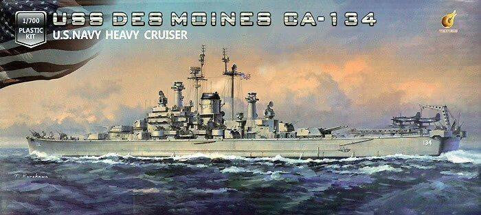 VeryFire 1/700 USS Des Moines CA-134 700907