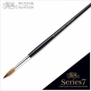 Winsor & Newton Series 7 Sable Brush #3/0 5007030 