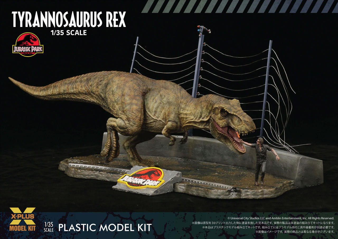 X-Plus 1/35 Tyrannosaurus Rex ( T-Rex) Jurassic Park 200130 