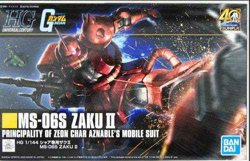 1/144 Gundam HG Char's Zaku II 2526980