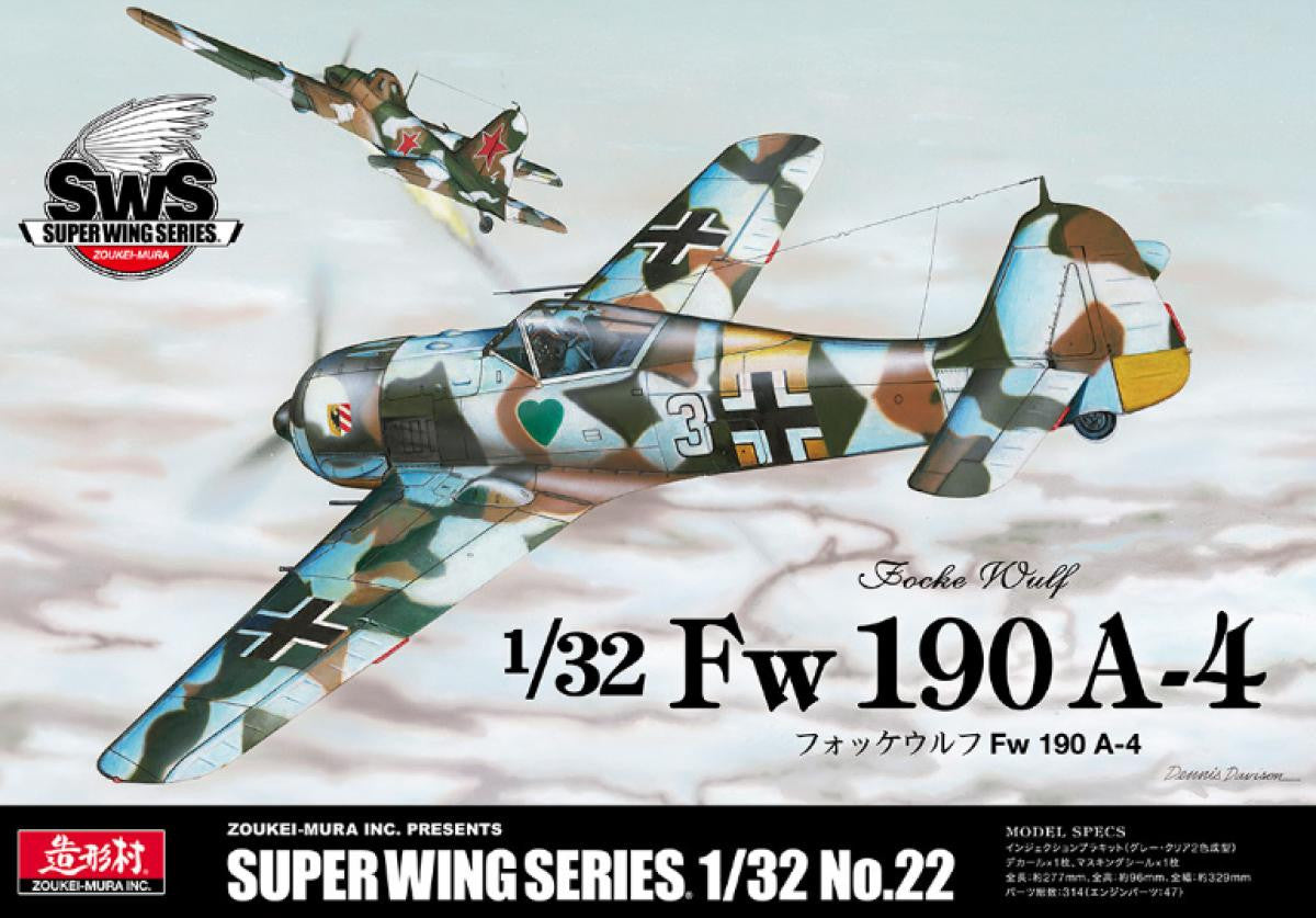 Zoukei-Mura 1/32 Focke-Wulf Fw190A-4 32478 
