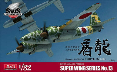 1/32 Ki-45 Kai Tei Toryu "Nick" SW013