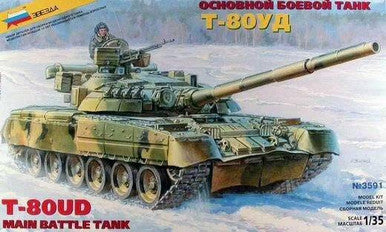 1/35 T-80 MBT Russian 3591