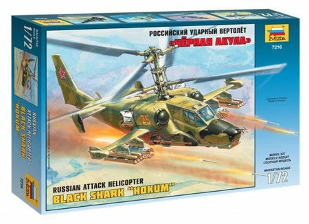 Zvezda 1/72 Black Shark Hokum Attack Helicopter 7216