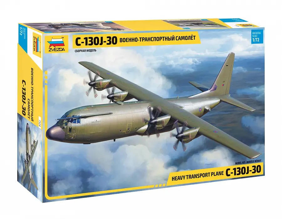 Zvezda 1/72 C-130J-30 Hercules 7324