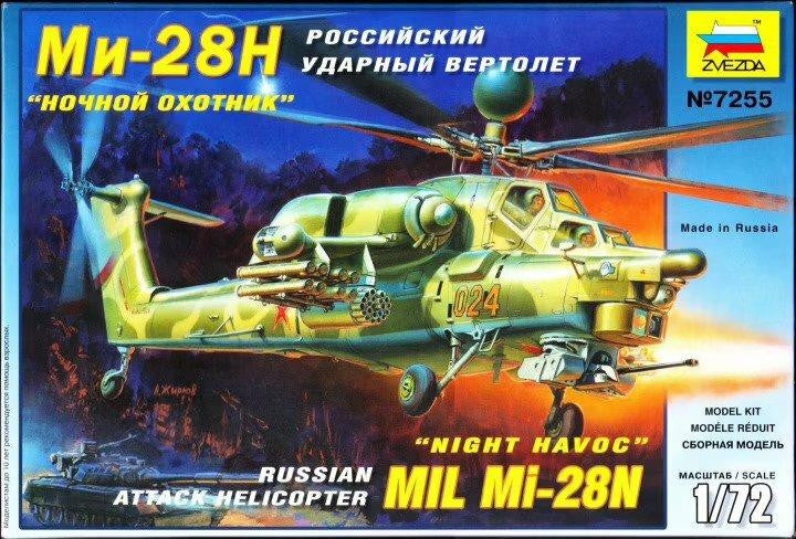 Zvezda 1/72 MI-28NE Night Havoc Attack Helicopter 7255