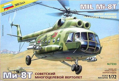 1/72 MI-8T HIP-C Multi-Role Helicopter 7230